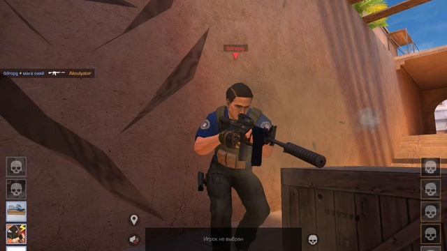 стендов 2 я играю