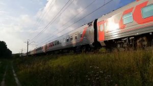 Скорый поезд к дому мчится