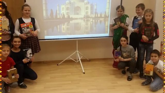 4 А класс - Индия