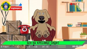 ТОП 7 ПАРОДИЙ - МУТАЦИИ ГОВОРЯЩИЙ БЕН БЕНОГОЛОВЫЙ ПАУК ГОРКА ПОЖИРАТЕЛЬ ► ПЕСНИ Анимации scp