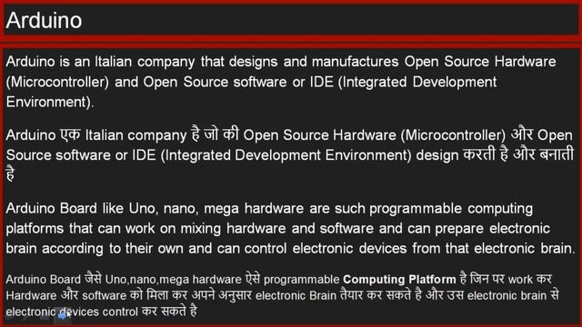 #3 chapter -4 Building IOT Applications Nielit O level|Nielit A Level Part-1|GIITM