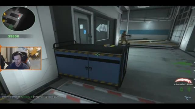 НЕОБЫЧНЫЙ ONE WAY СМОК ОТ PASHABICEPS█CS GO смотреть онлайн