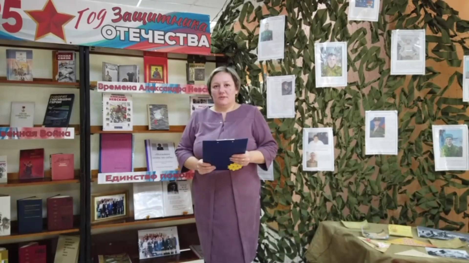 Видеоакция «Говорят погибшие герои».  Читает Марина Макарова (Оренбургская область)