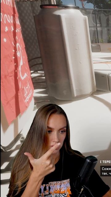 Luxury Girl играет в Atomic Heart смотреть онлайн