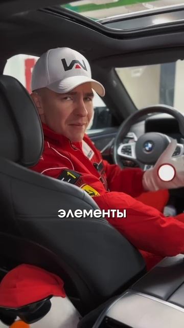 BMW 840i vs BMW 540i смотреть онлайн