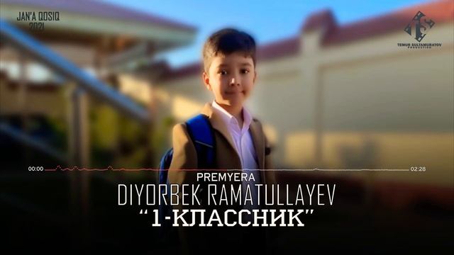 Диёрбек Раматуллаев 1-класс косыгы автор Ринат Дауирханов смотреть онлайн
