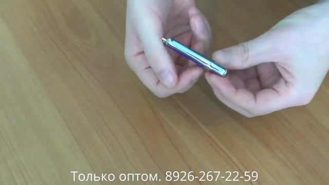 Кожаные флешки оптом + смотреть онлайн