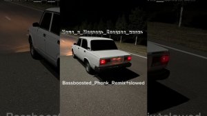 Маша_и_Медведь_Сладкая_жизнь_Bassboosted_Phonk_Remix+slowed