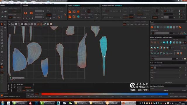 13  RizomUV 2019 Octopus UV Tutorial