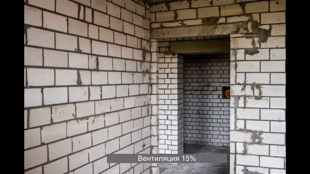 Отчет о ходе строительства ЖК "Мега" 4 очередь. Сентябрь 2022 смотреть онлайн