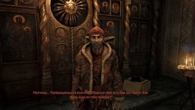 Жгу мутантов напалмом - Metro 2033 Redux Прохождение #13