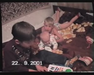 Дети бесятся