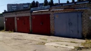 ГАРАЖНАЯ АМНИСТИЯ