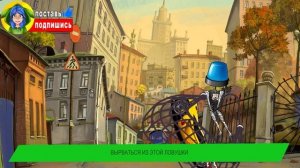 СИРЕНА КОП ОХОТИТСЯ НА ЛАМБУ ПОЖИРАТЕЛЯ ► ПАРОДИЯ ПЕСНЯ Анимация SCP МИГАЛКОГОЛОВЫЙ