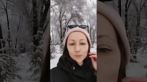 О периоде, который сейчас происходит