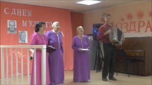 Выступает ансамбль ПОЮЩИЕ СЕРДЦА с песней ДАЙ БОГ ВАМ СЧАСТЬЯ, ЗЕМЛЯКИ Руководитель ансамбля Ди