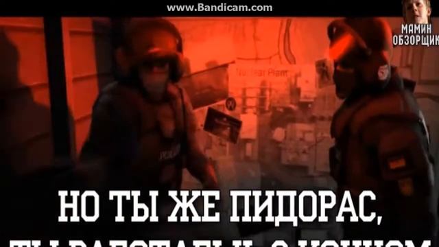 МС ШКОЛЯР В CS:GO