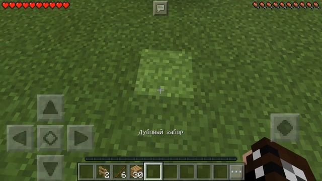 Выживания с Евой #1 Каркас домика смотреть онлайн