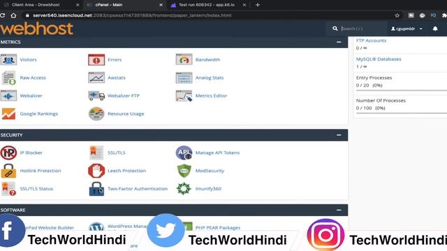 Best Cheapest Hosting in INDIA | DrWebHost Hosting Review | Powerful Web Hosting for WordPress