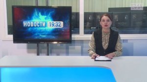 «Новости 19:32» 27.02.2025