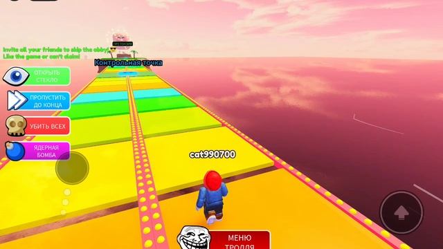 Типо игра в кальмара смотреть онлайн