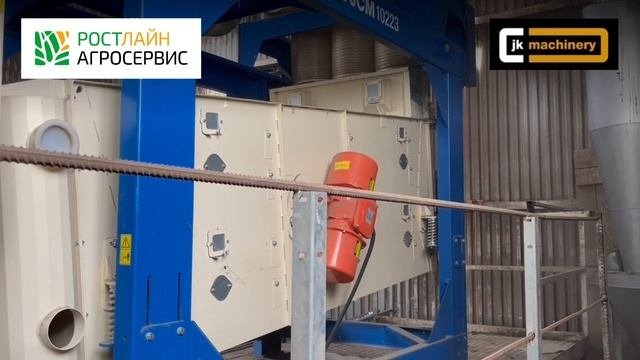 Из грязи в князи. Чистим ВиброМаксом чумазую пшеницу.