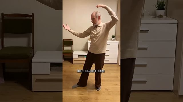 Утренний цигун. Гимнастика цигун. Упражнения цигун. Цигун для начинающих  #медитация #цигун