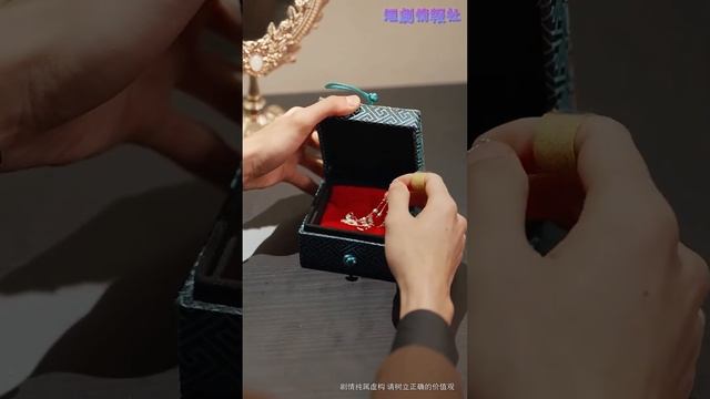 [Multi SUB] 命运交织，爱恨无常 陌路的恋人  #短剧 #drama #最火短剧推荐 #中國 短劇 #短剧推荐 #短剧情报社