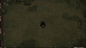 Дон т старв за паучка