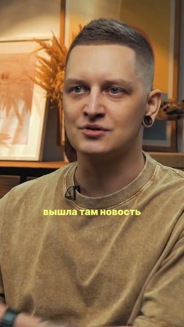 Анализировать или нет?#трейдинг #трейдингобучение #скальпинг