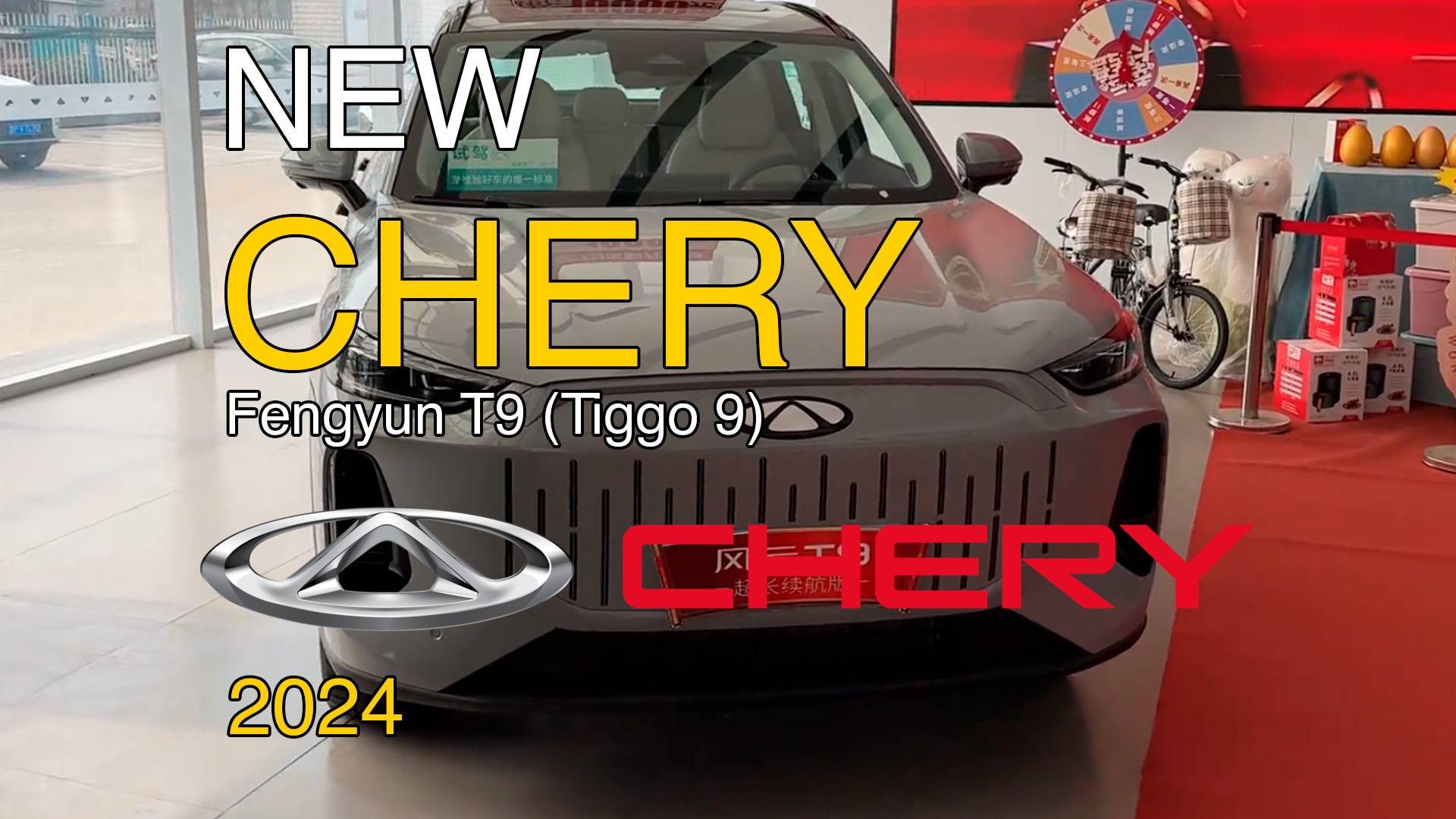 Новый Chery Fengyun T9 Ultra-Long-Range Edition 2024 года. Видео обзор.