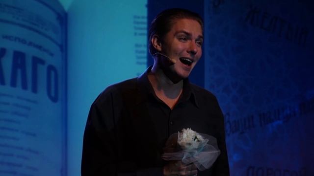 Вертинский Тизер смотреть онлайн