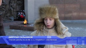 Состоялась торжественная церемония забора земли с Кургана Бессмертия