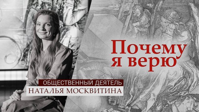 Трудности, рост и гигиена души. - смотреть видео онлайн от "Роза Сэй АнтиСтрах"