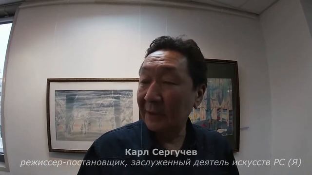 Открытие выставки Метафизика театра