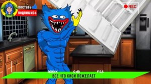 СЕКРЕТ ХАГИ ВАГИ - КИСИ МИСИ БЕРЕМЕННА ► ПАРОДИЯ ПЕСНЯ Стыдные POPPY PLAYTIME Анимации