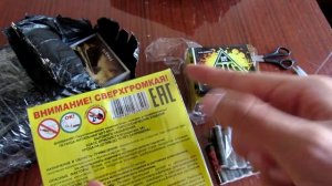 Большая посылка с пиротехникой | 3 кг петард  | распаковка пиротехники из Беларусии |ДЖАМБО