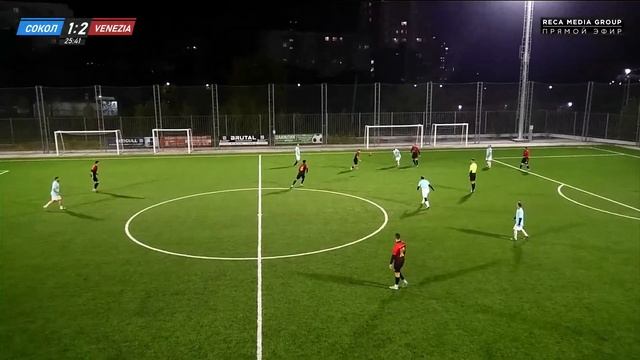 ФК Сокол - GruzBulls Venezia, 8 тур (Прямая трансляция) смотреть онлайн