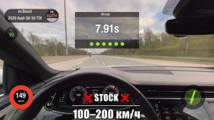 Audi Q8 [4MN] V6 3.0 TDI [DHXA] • STAGE 1 reBoost