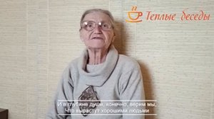Поздравляем с Днем защиты детей!