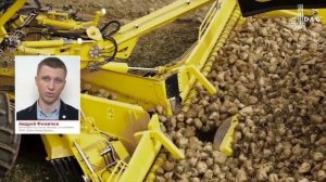 Свеклоуборочная техника ROPA