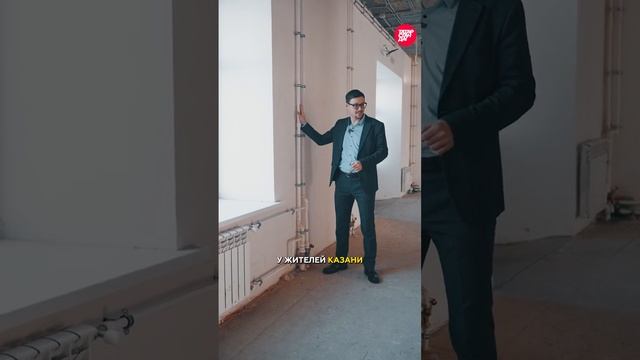 Нагрели в 2 раза: почему татарстанцам пришли такие огромные счета за тепло?  #казань #татарстан #жкх