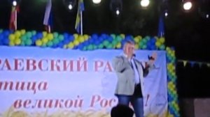 сараевский район рязанская область