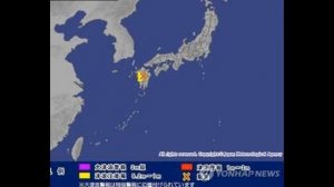 .熊本大地震　被害