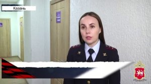 Происшествия Татарстана: Вызов 112 от 26/02/25 - ТНВ