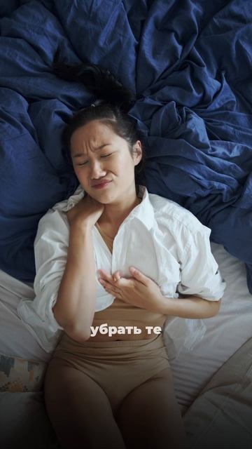 Я знаю, как страшно услышать от врача: «Матка слишком большая, миомы множественные, нужно удалять».