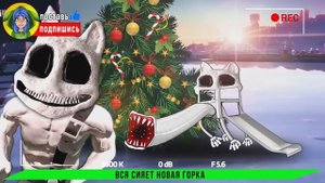 ТОП 10 ПАРОДИЙ - СЕКРЕТНЫЕ МУТАЦИИ ГОРКИ ПОЖИРАТЕЛЬ ► Песня Клип Анимация extra slide
