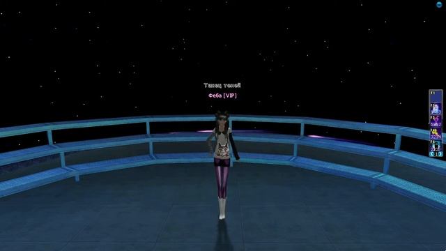 Титул "Танец теней" (раздел Задания). смотреть онлайн