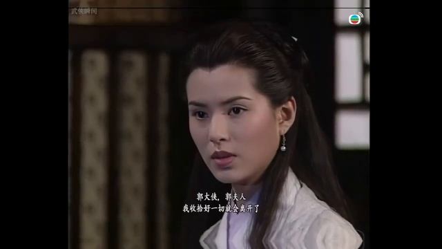 功夫高手身懷絕技，一招玉簫劍法和彈指神通教訓武家兄弟  #神雕侠侣#古天乐、李若彤 #武俠 #kungfu #功夫