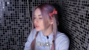 морана батори рассказывает